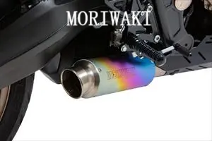 MORIWAKI