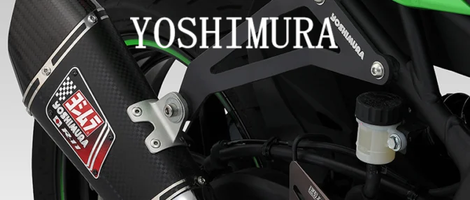 YOSHIMURA