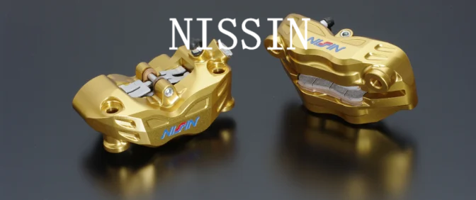 NISSIN
